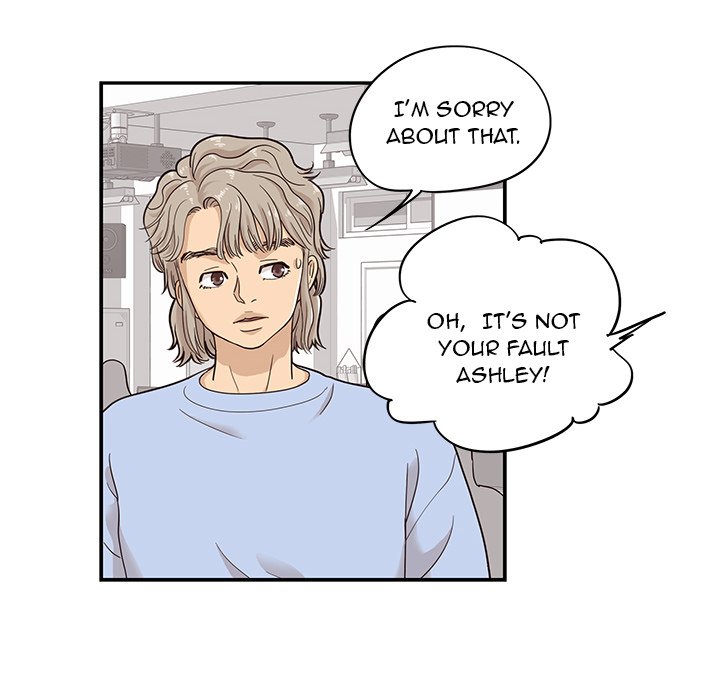 His Women's University - episode 24 - 87