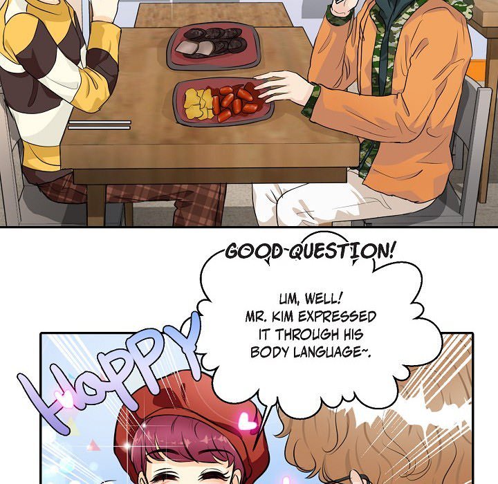 Come Be My Teacher - episode 18 - 10