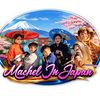 machelinjapan