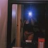 itsmecessa7