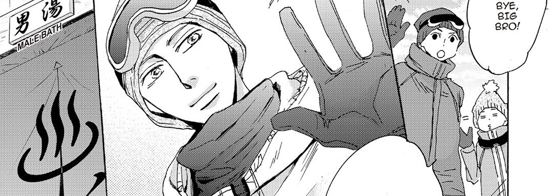 Ishibashi Defense Corps Individual - episode 6 - 6