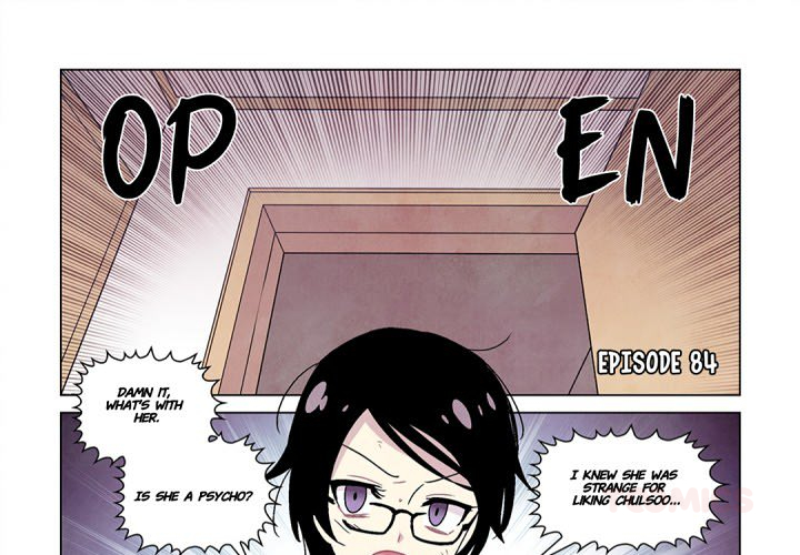 Americano Exodus - episode 84 - 0