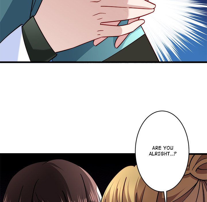 How To Use This Man - episode 8 - 19