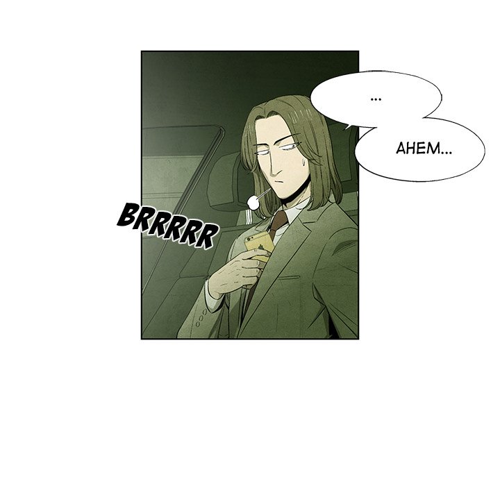 Gorgon - episode 48 - 13