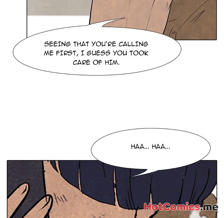 High School Devil - episode 61 - 17