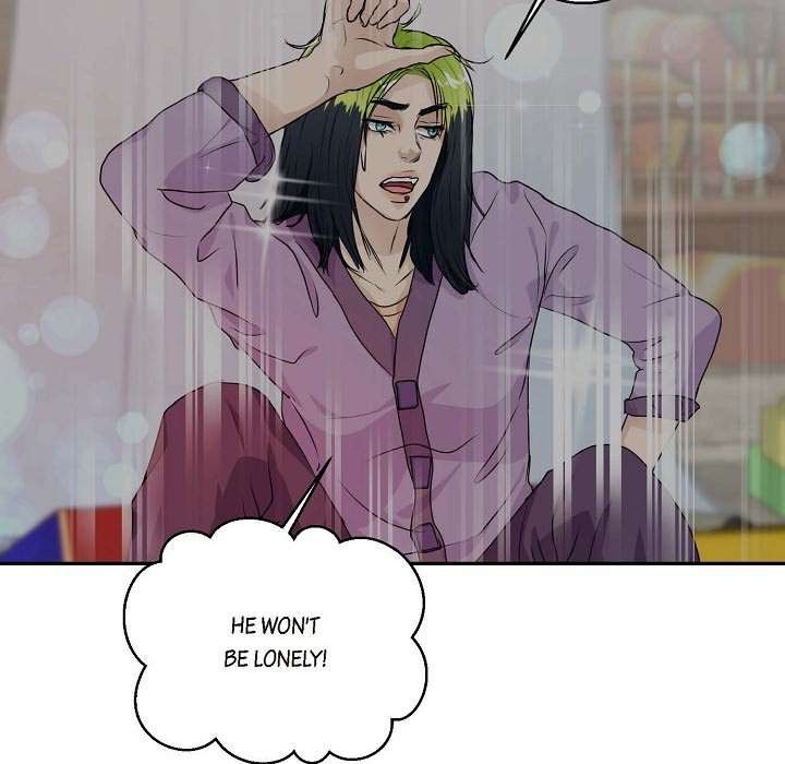 Come Be My Teacher - episode 22 - 77