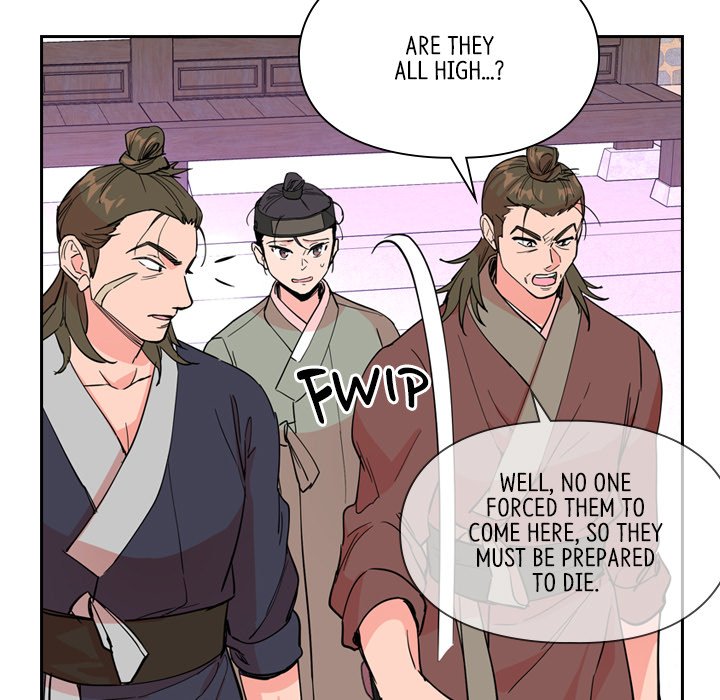 The Princess's Guard - episode 39 - 60