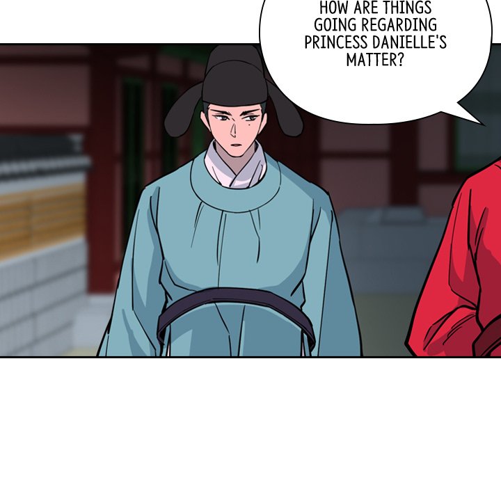 The Princess's Guard - episode 42 - 87