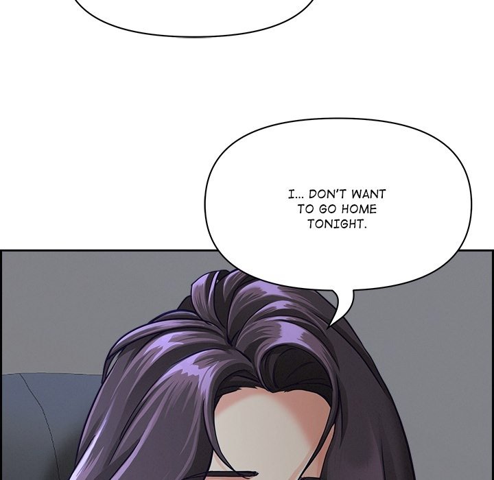 Her Bodyguard - episode Prologue - 11