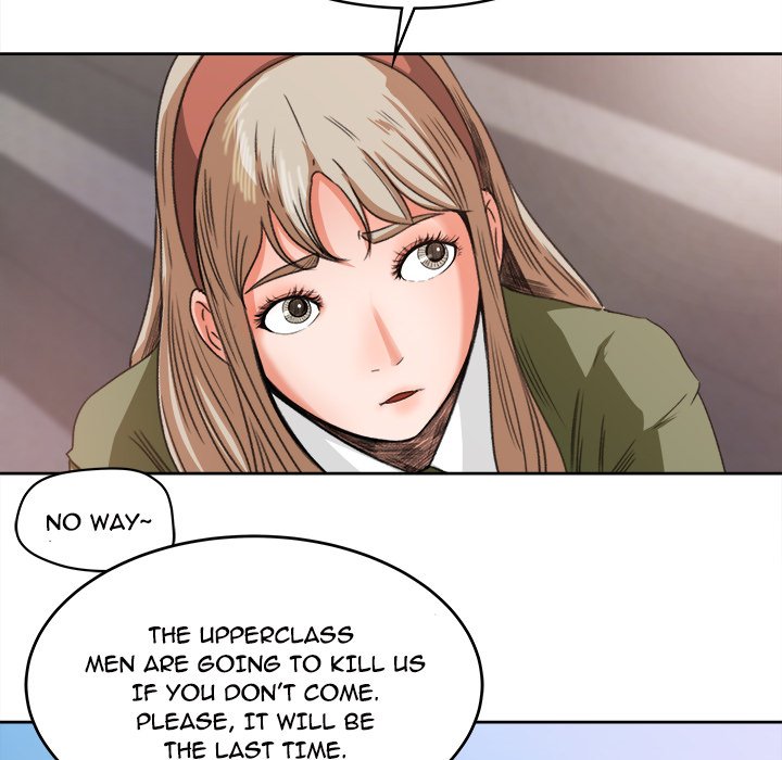 Inside the Uniform - episode 3 - 47
