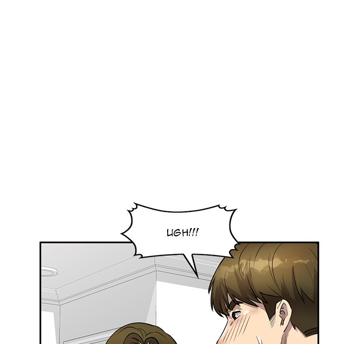 Secret Tutor - episode 15 - 51