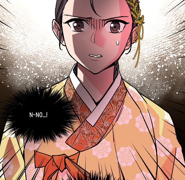 The Princess's Guard - episode 61 - 119