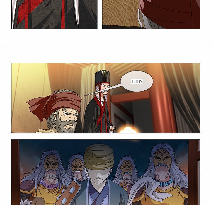 The Monkey King's Tale - episode 79 - 14