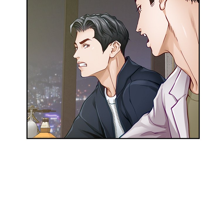 God of Ecstasy - episode 5 - 109