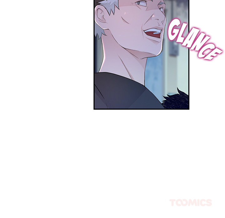Teach Me How to Please You - episode 20 - 38