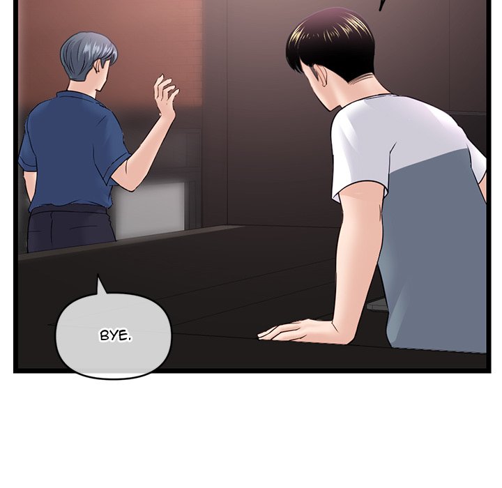 Midnight PC Cafe - episode 36 - 147