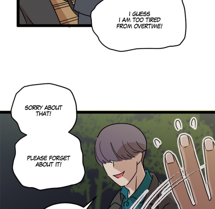 Fan Service! - episode 34 - 20