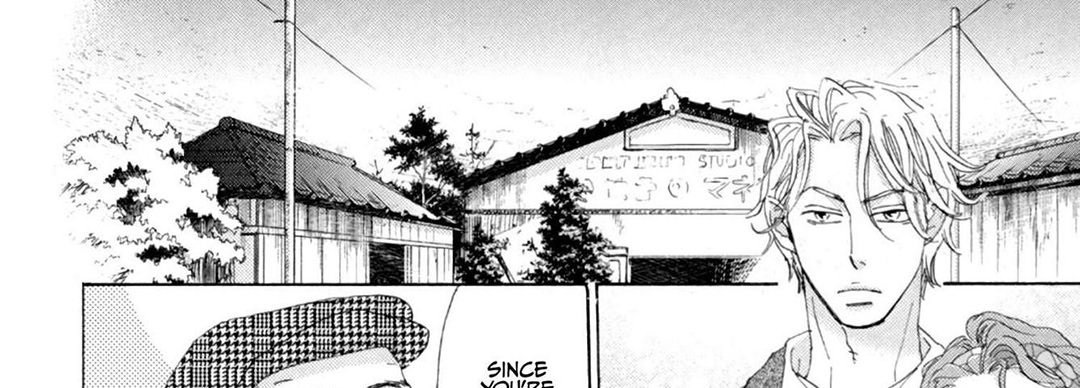 Ginza Neon Paradise - episode 5 - 45