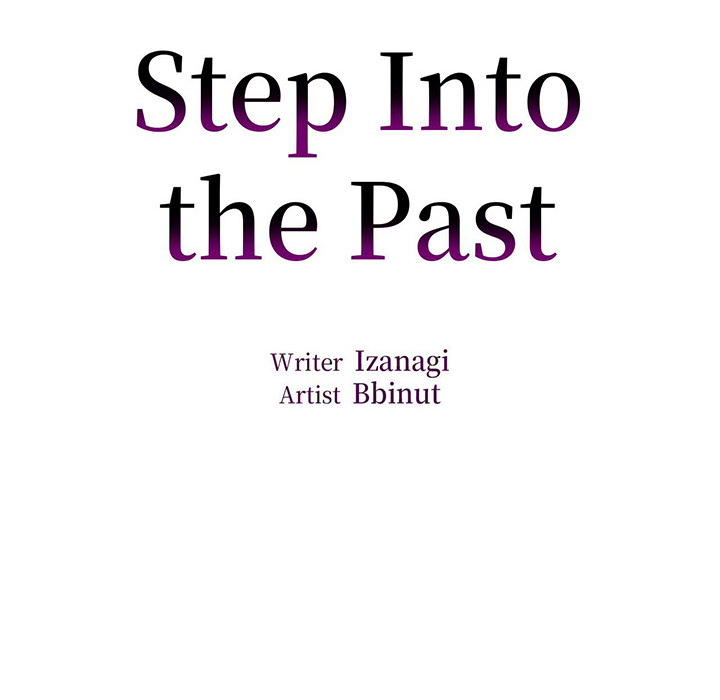 Step Into the Past - episode 23 - 43