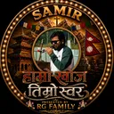 @samirghimire429