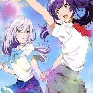 ini.hanimeaja