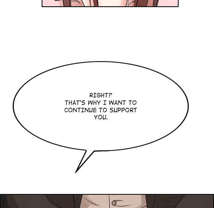 My Wife's Students - episode 1 - 77