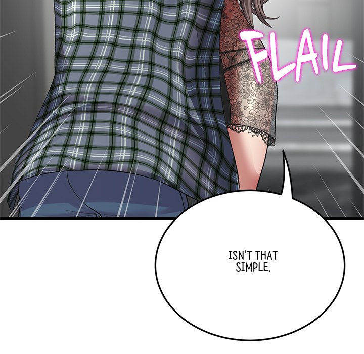 My First and Last - episode 17 - 21