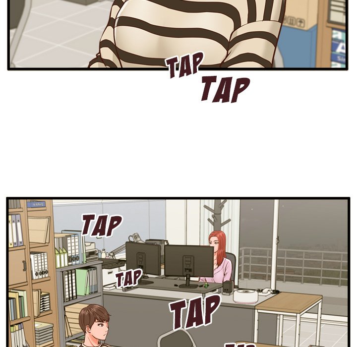 The Guest House - episode 13 - 20