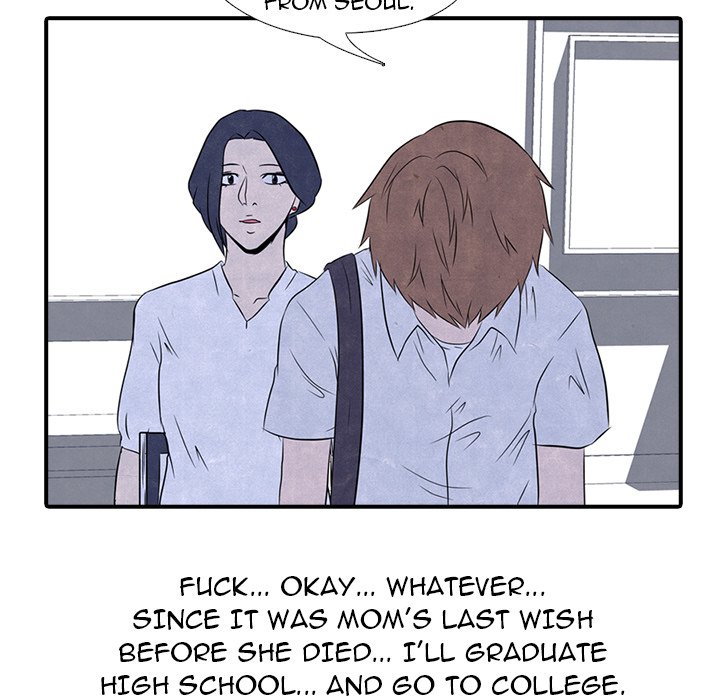 High School Devil - episode 1 - 44