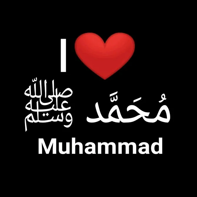 @islamic110boy