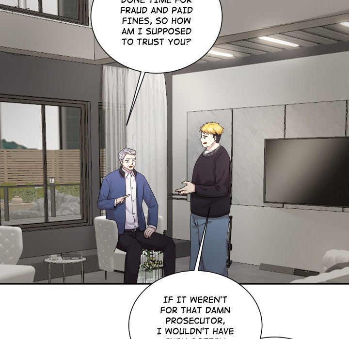 Fraud Smash : Prosecutor Lim's Secret Operation - episode 16 - 83