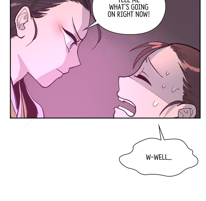 The Princess's Guard - episode 6 - 30