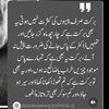 abdul70377
