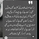 @abdul70377