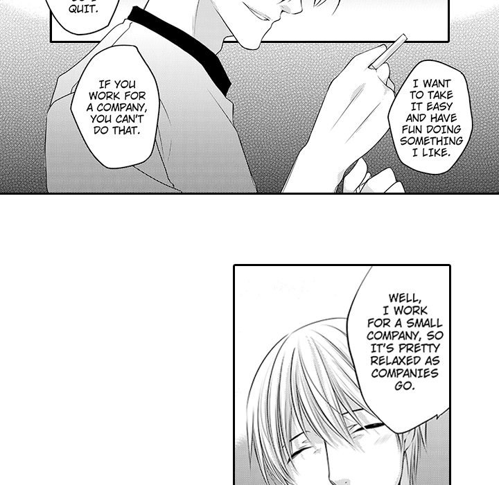 Shobunkan Omnibus Vol.1 - episode 4 - 11