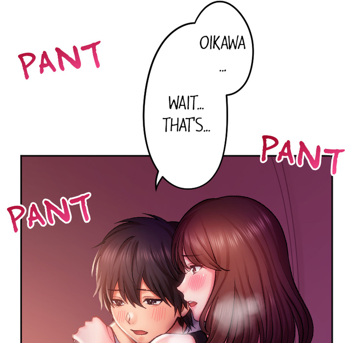 Addictive Kiss: Your Lips Feel the Best - episode 17 - 122