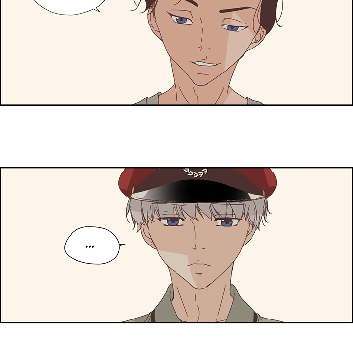 An Innocent Sin - episode 7 - 75
