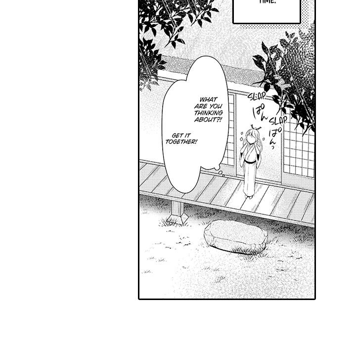 My Lady Is Living With A Rogue! - episode 3 - 8