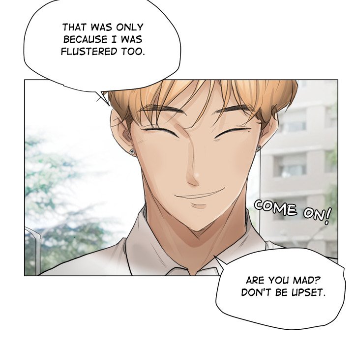 I Know I Shouldn't - episode 11 - 55