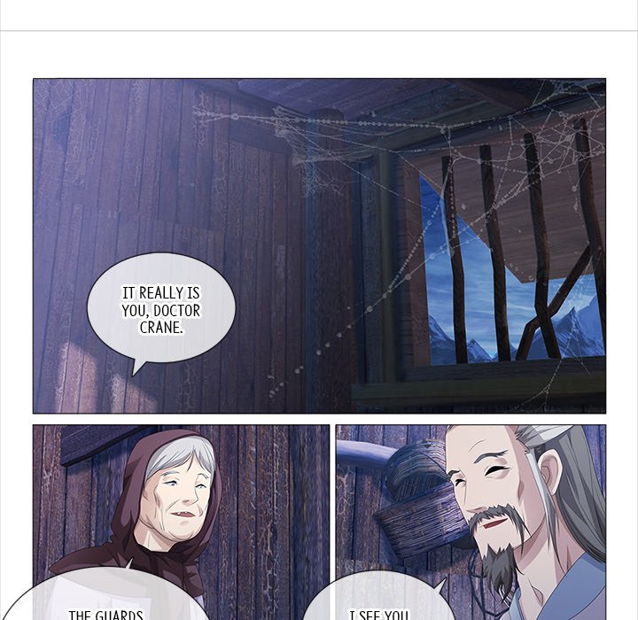 The Monkey King's Tale - episode 46 - 6