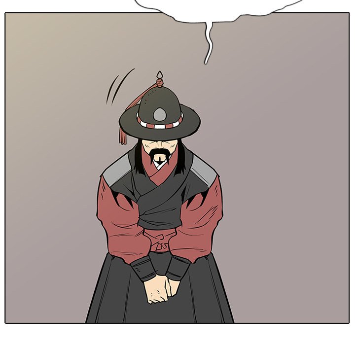 The Fang of Yeongno - episode 16 - 22