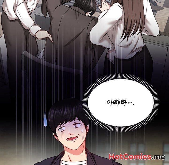 Driving Me Crazy - episode 24 - 62