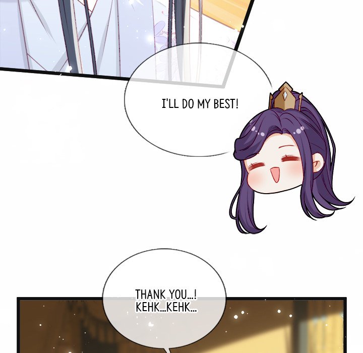 The Emperor's Choice - episode 24 - 117