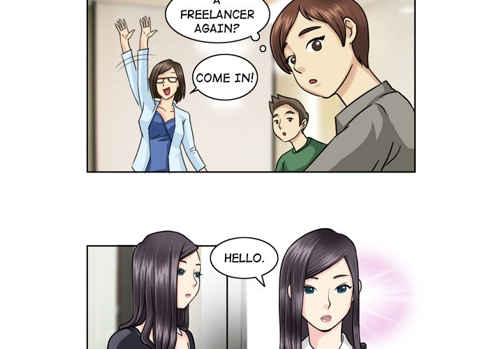 My New Co-worker - episode 4 - 1