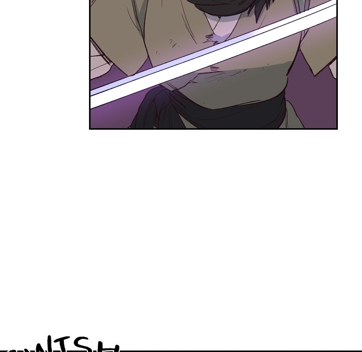 The Princess's Guard - episode 1 - 119