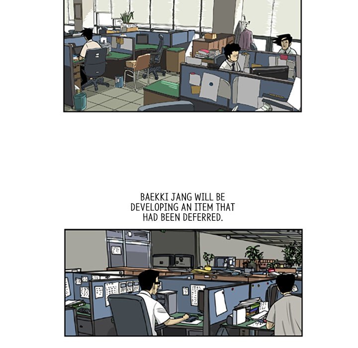 Misaeng: Incomplete Life - episode 41 - 44