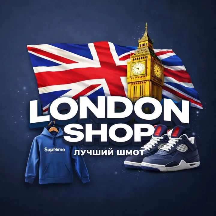 londonshopz