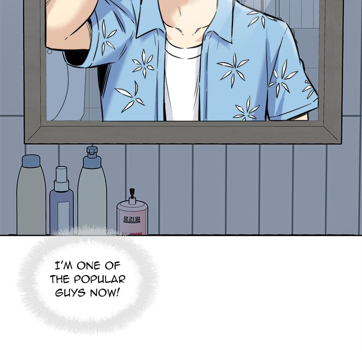 Excuse me, This is my Room - episode 72 - 80
