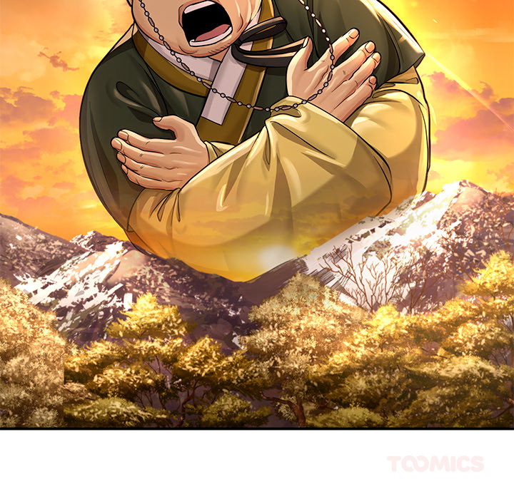 Swole Joseon - episode 23 - 86