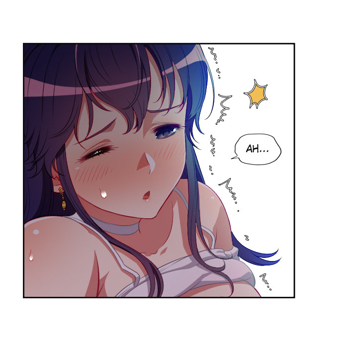 Yuris Nebenjob - episode 46 - 15